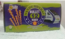 12 Shot Rider (Vande Bharat) (12 ஷாட் ரைடர் வந்தே பாரத்)