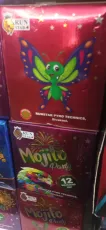 12 Shot Mojito (12 ஷாட் மொஜிட்டோ)