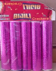 5"Lakshmi Spl (5pcs) (5” லட்சுமி ஸ்பெஷல் (5 பீஸ்))