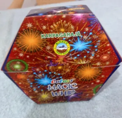 Magic Whip (மேஜிக் விப்)