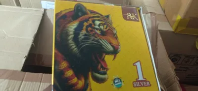1 k (1 சூப்பர் k)