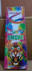 Colour Smoke (3 Pcs) (கலர் ஸ்மோக் (3 பீஸ்))