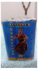3 1/2" Lakshmi (5pcs) (3 1/2” லட்சுமி (5 பீஸ்))