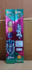 2"Pipe Fancy (1 pcs) (2”பைப் பேன்ஸி (1பீஸ்))