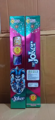 2"Pipe Fancy (1 pcs) (2”பைப் பேன்ஸி (1பீஸ்))