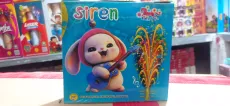 Mini Siren (5 Pcs) (மினி சைரன் (5 பீஸ்))