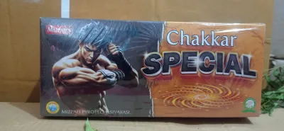 Ground Chakkar Spl (10 Pcs) (தரை சக்கரம் ஸ்பெஷல் (10 பீஸ்))