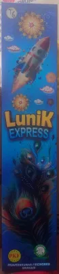 Lunik Rocket (லூனிக் ராக்கெட்)