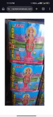 4" Deluxe Lakshmi (5pcs) (4” டீலக்ஸ் லட்சுமி (5 பீஸ்))