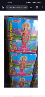 4" Deluxe Lakshmi (5pcs) (4” டீலக்ஸ் லட்சுமி (5 பீஸ்))