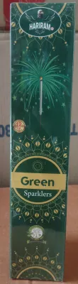12cm Green (10 Pcs) (12CM பச்சை கம்பி (10 பீஸ்))