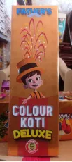 Flower Pots Colour Koti  deluxe(10 Pcs)