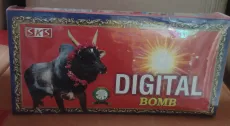 Digital Bomb (10pcs) (டிஜிட்டல் பாம் (10 பீஸ்))