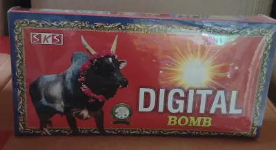 Digital Bomb (10pcs) (டிஜிட்டல் பாம் (10 பீஸ்))