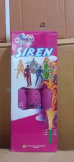 Mega Siren (3 Pcs) (மெகா சைரன் (3 பீஸ்))