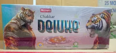 Ground Chakkar Del (10 Pcs) (தரை சக்கரம் டீலக்ஸ் (10 பீஸ்))