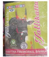 5"Lakshmi (5pcs) (5” லட்சுமி (5 பீஸ்))
