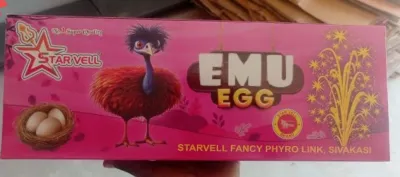 Emu Egg (எமு எக்)