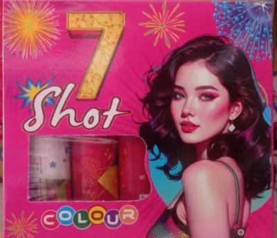 7 Shot (5 Pcs) (7 ஷாட் (5 பீஸ்))