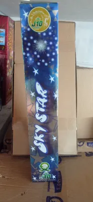 4" Pipe Fancy (1pcs) Blue (4”பைப் பேன்ஸி (1பீஸ்) புளூ)