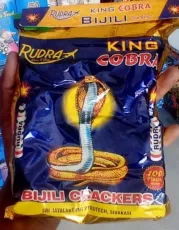 Red/stripped Bijili (ரெட்/வரி பிஜிலி வெடி (100பீஸ்) SP)