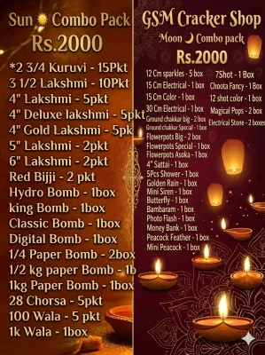 2000 Combo Pack