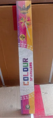30cm Colour (5 Pcs) (30CM கலர் கம்பி (5 பீஸ்))