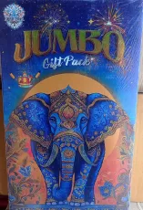 50 item gift box