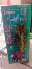 Flower Pots Special (10 Pcs) (பூச்சட்டி ஸ்பெஷல் (10 பீஸ்))