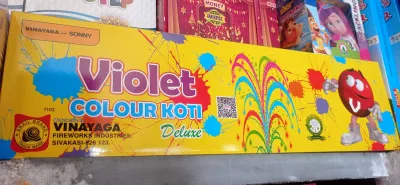 VIolet Special colorkoti deluxe sony new arrivals
