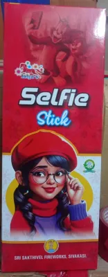 Selfie Stick (5 Pcs) (செல்பி ஸ்டிக் (5 பீஸ்))