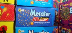 25 Shot Multicolour (25 ஷாட் மல்டிகலர்)