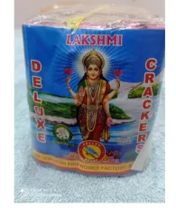 4" Lakshmi (5pcs) (4” லட்சுமி (5 பீஸ்))