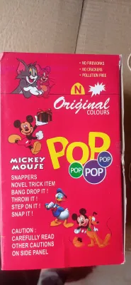 Pop up pop (பூண்டு வெடி)