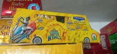 IPL (2 PCS) Mix (ஐபிஎல் மிக்ஸ் (2பீஸ்))