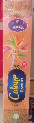 10cm Colour (10 Pcs) (10CM கலர் கம்பி (10 பீஸ்))
