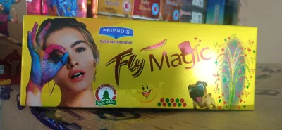 Fly Magic (6Pcs) (ஃப்ளை மேஜிக் (6 பீஸ்))