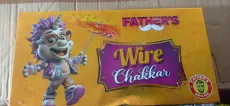 Wire Chakkar (வயர்சக்கரம்)
